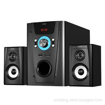 Multimedia Speaker JBF-3300